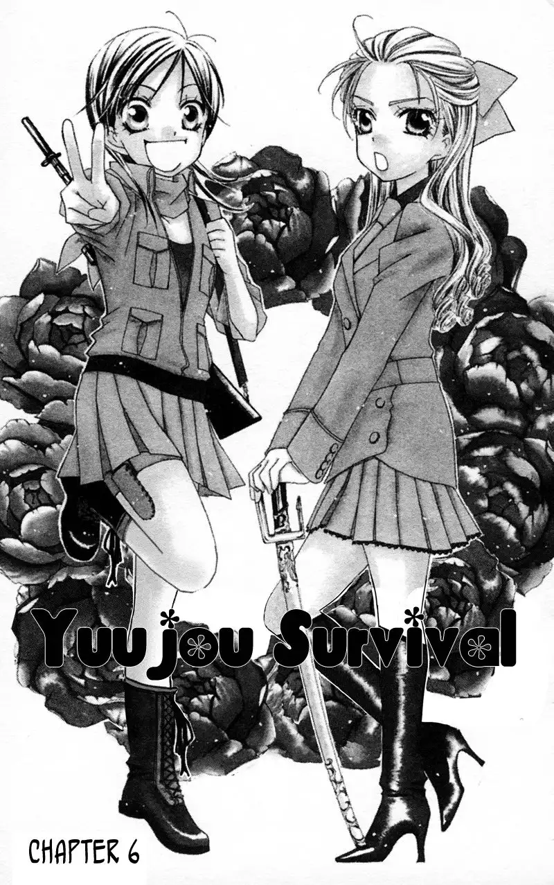 Yuujou Survival! Chapter 6 7